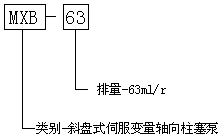 六台盒宝典资料大全2024